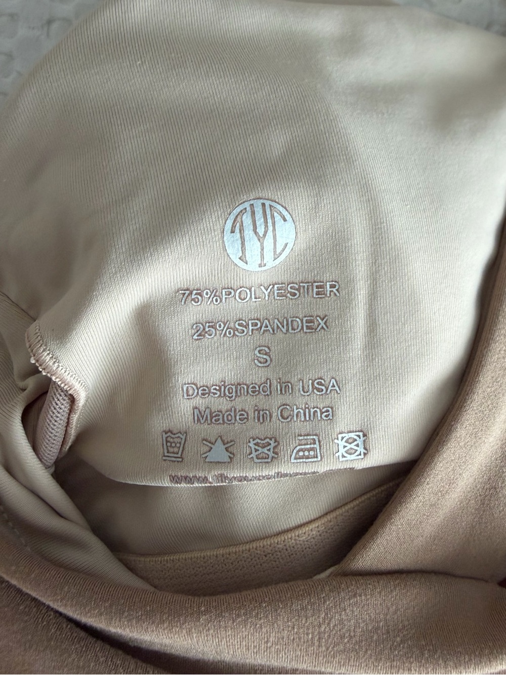 Nude Crisscross Sports Crop with contrast piping - Picture 3 of 3